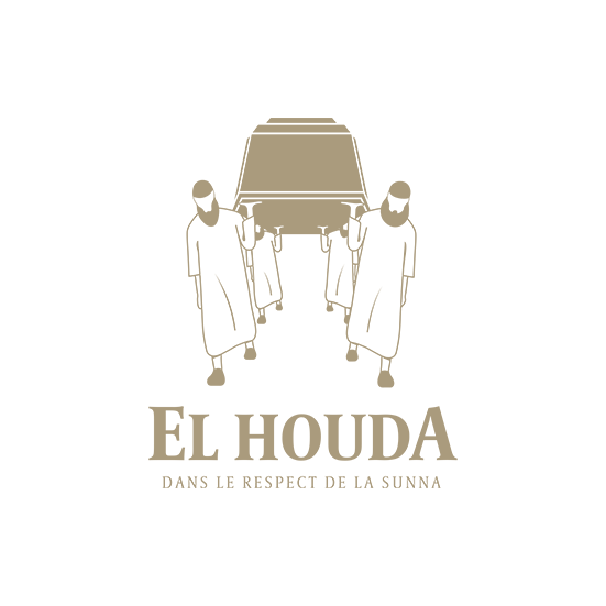 Logo El Houda