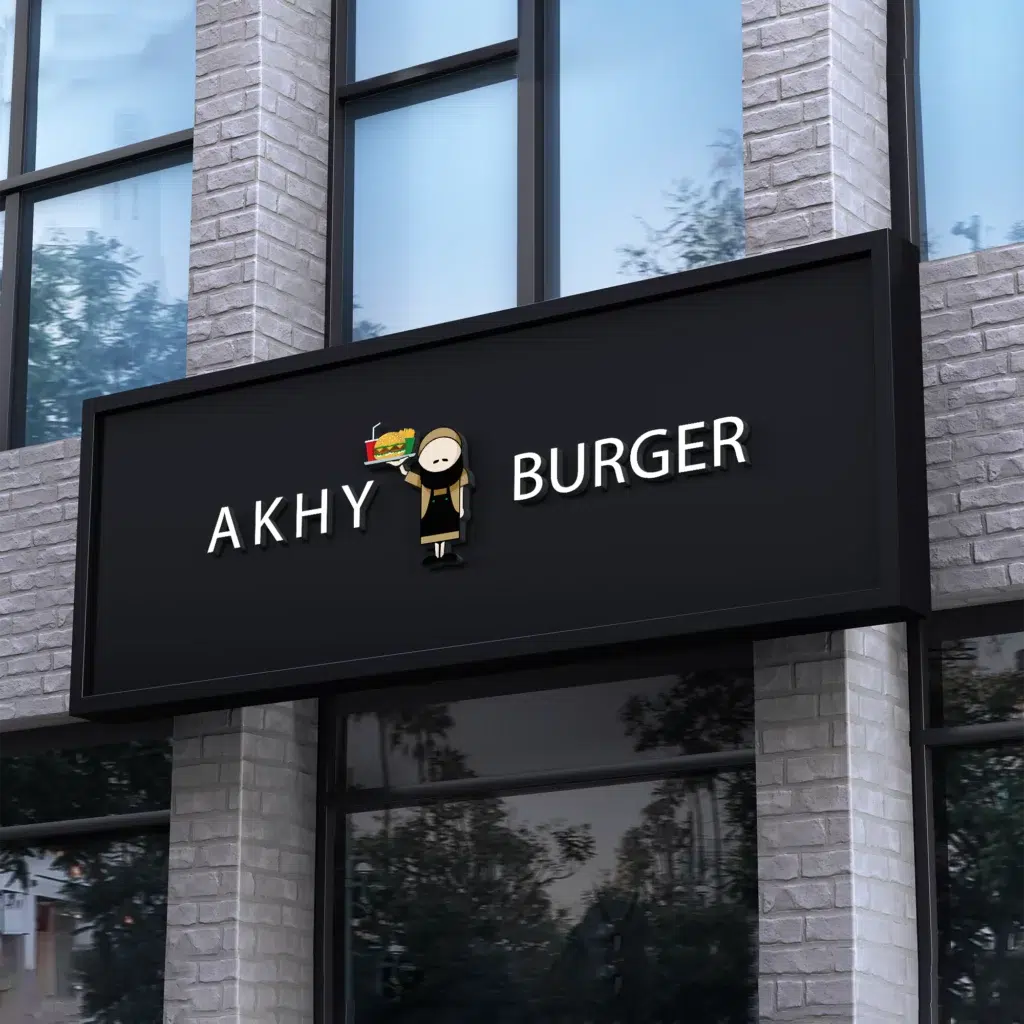 Mockup logo Akhy Burger