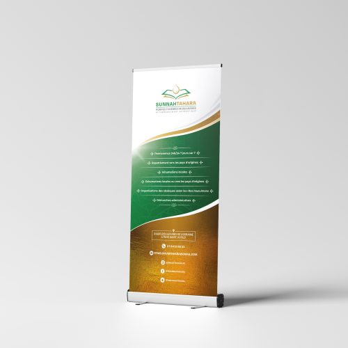 roll_up_sunnah_tahara