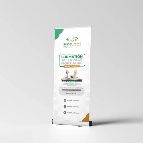 roll_up_sunnah_tahara_2